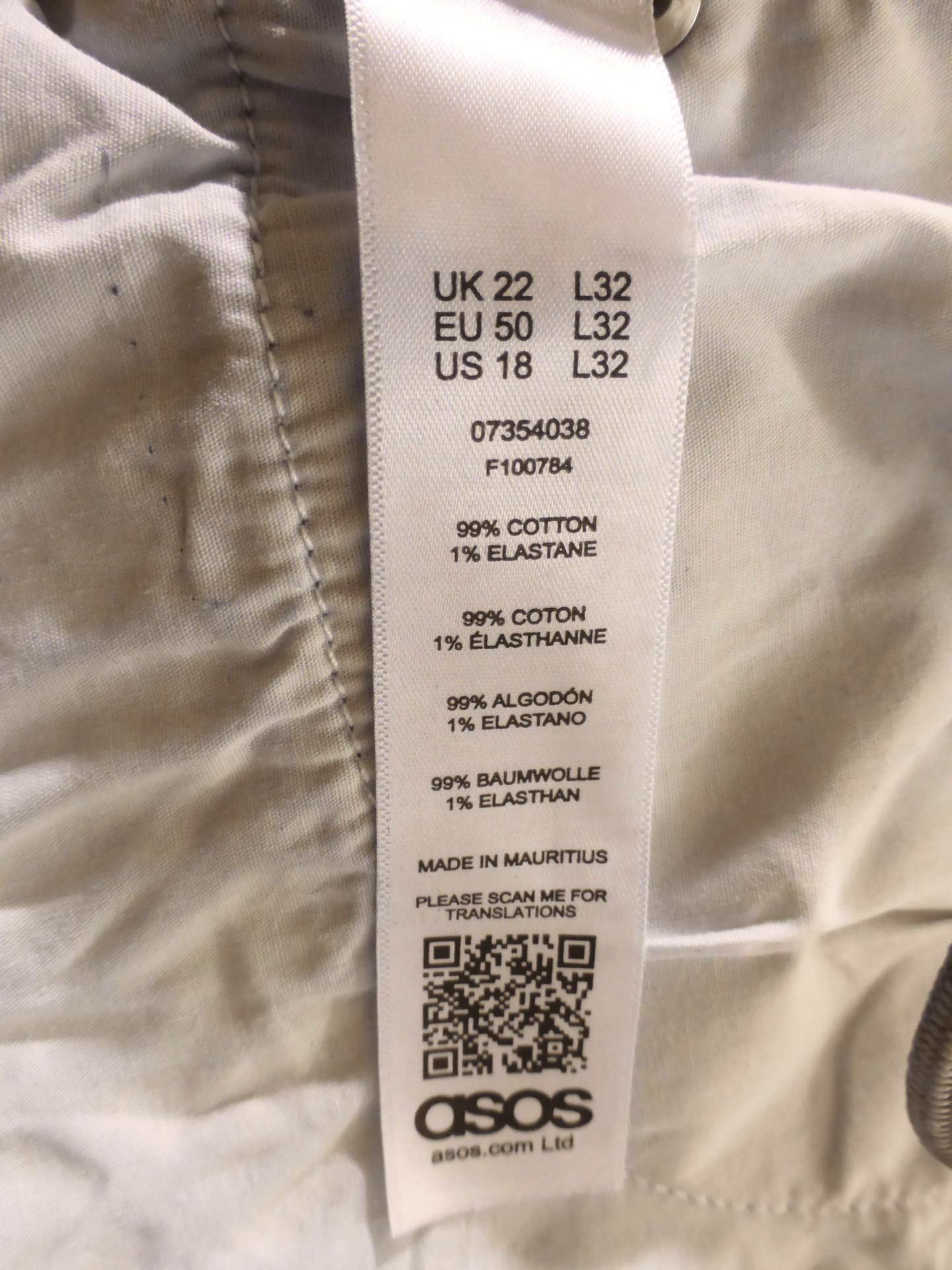Pantalón Asos denim 1 (8)